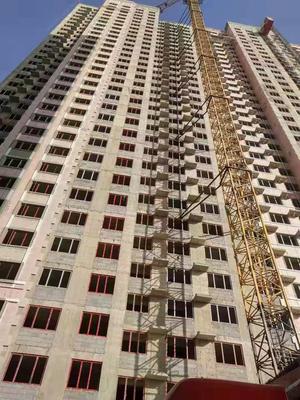 山東中住建設(shè)集團(tuán)